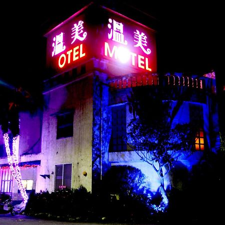 Wen Mei Motel Nantou Kültér fotó