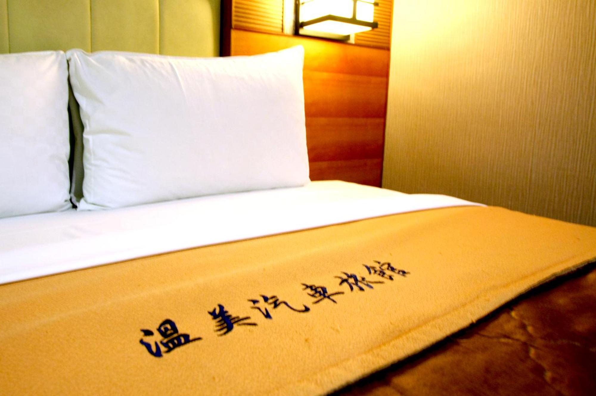 Wen Mei Motel Nantou Kültér fotó
