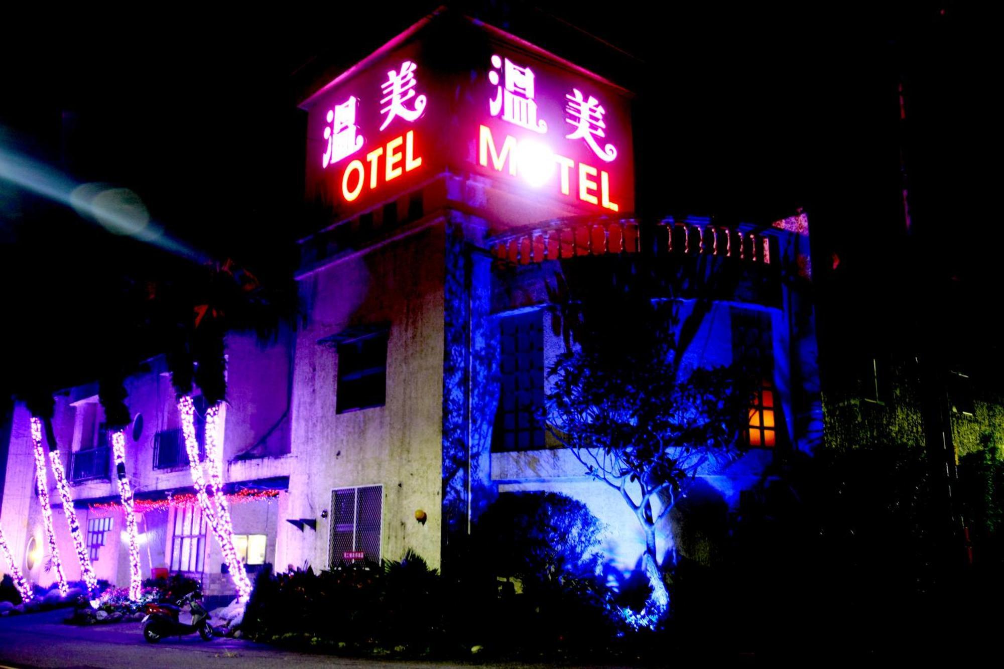 Wen Mei Motel Nantou Kültér fotó