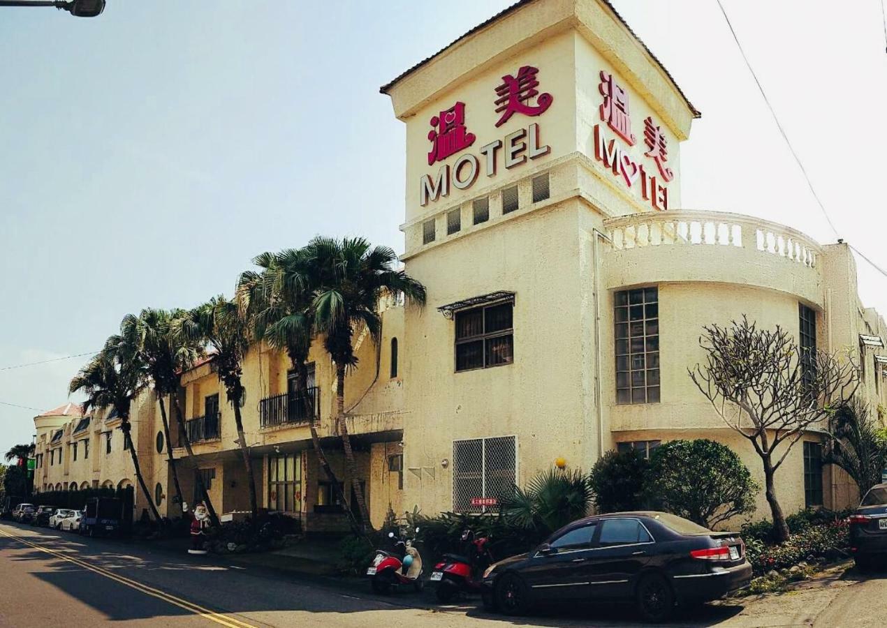 Wen Mei Motel Nantou Kültér fotó