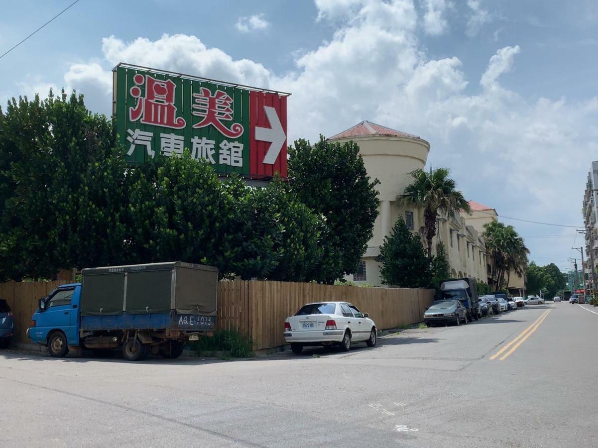 Wen Mei Motel Nantou Kültér fotó