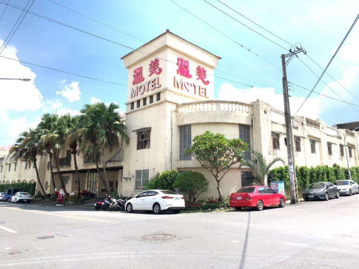 Wen Mei Motel Nantou Kültér fotó