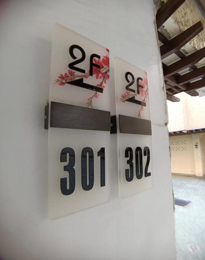 Wen Mei Motel Nantou Kültér fotó